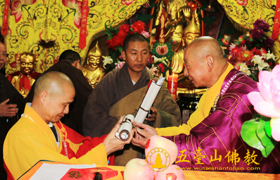 五台山善财洞隆重举行天台宗、临济宗传法大典