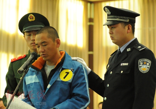 张建全等5.31案嫌犯受审-忻州在线 忻州新闻