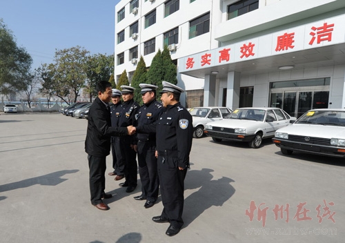 派出所是公安 9_111031162450_1.jpg