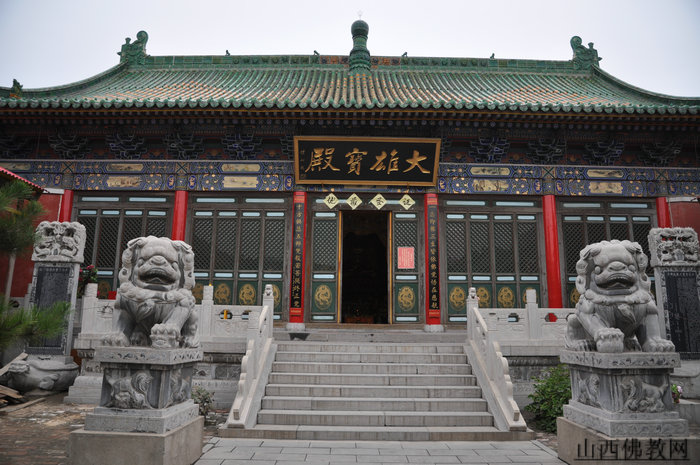 【关注】山西佛教网采访忻州兴国寺-忻州在线