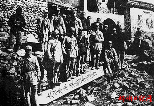 徐永昌代表中国接受日本投降-忻州在线 忻州新