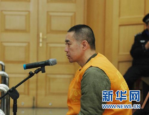 青岛聂磊案30多名保护伞被查处-忻州在线 忻
