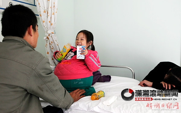 山西巨腹女童病情被确诊 院士专家亲自操刀手