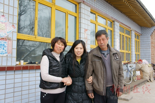 <em>最美女孩</em>定襄<em>李志敏</em>-忻州在线 忻州新闻 忻州日