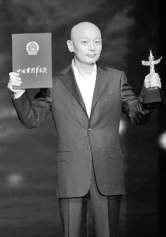 由韩三平_韩三平玩过的女人,韩三平图片