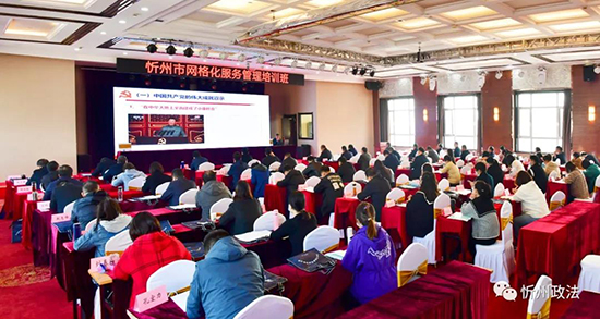 微信图片_20211026203254.jpg
