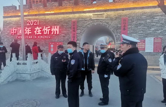 微信图片_20210520074344.jpg