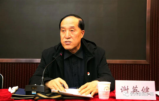微信图片_20211222230021.jpg