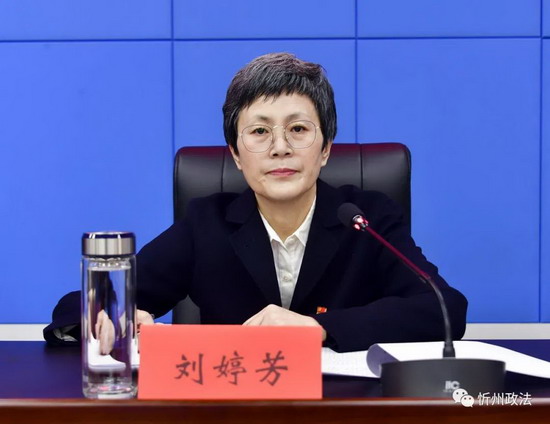 微信图片_20210223084856.jpg