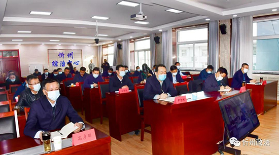 微信图片_20211118212236.jpg