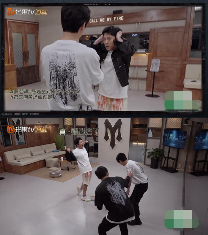 来源：视频截图 