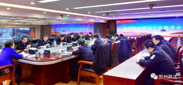 微信图片_20201211080732.jpg