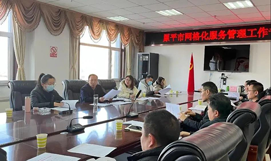 微信图片_20211220213716.jpg