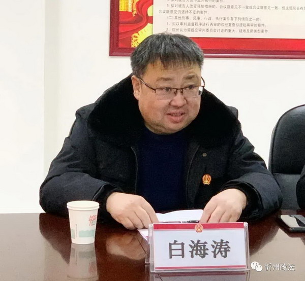 微信图片_20201217075458.jpg