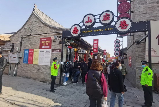 微信图片_20210228091701.jpg