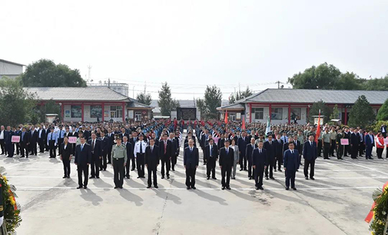微信图片_20211001210711.jpg