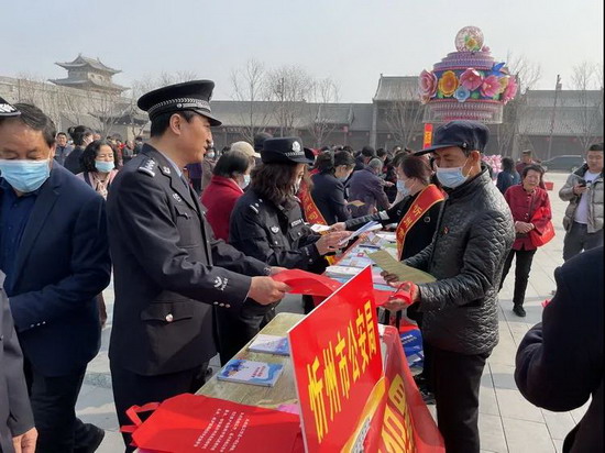 微信图片_20210312073932.jpg