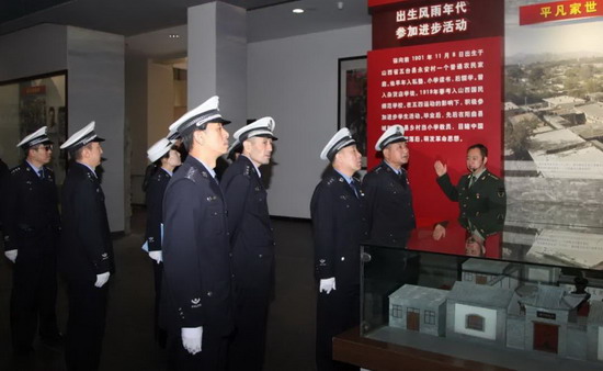 微信图片_20210329074633.jpg