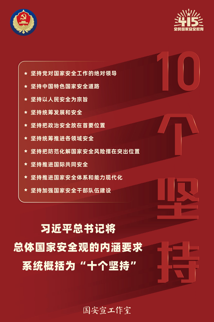 微信图片_20220414101829.png