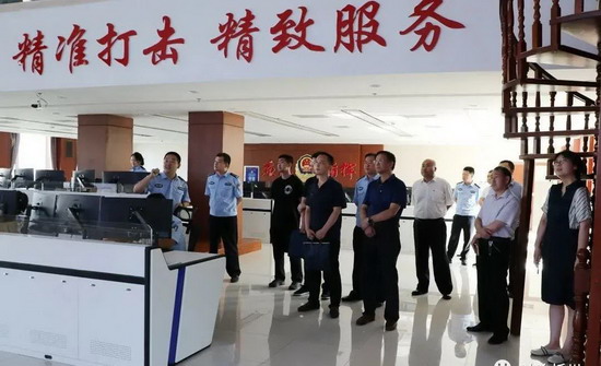 微信图片_20210729090230.jpg