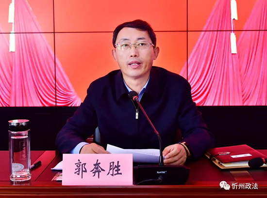 微信图片_20211106193534.jpg
