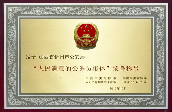 微信图片_20210209162257.jpg