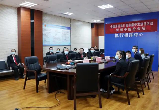 微信图片_20211122190147.jpg