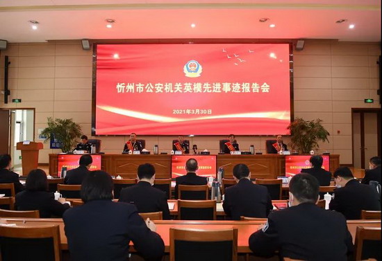 微信图片_20210331074340.jpg
