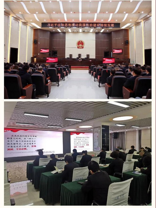QQ截图20210409075836.jpg