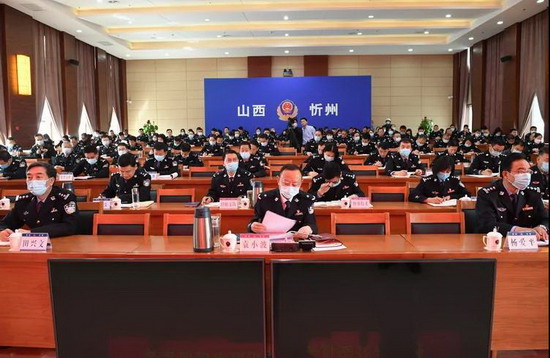 微信图片_20210331074352.jpg