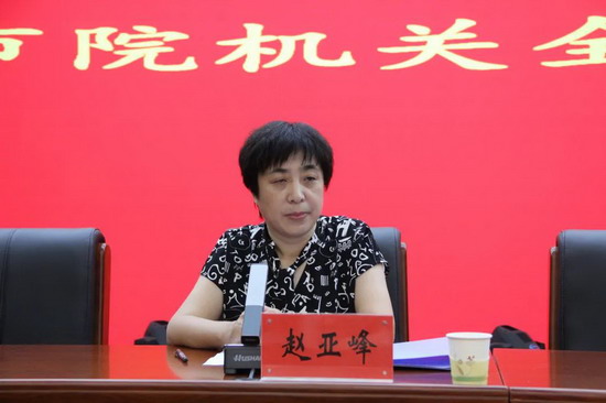 微信图片_20210727162938.jpg