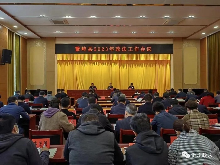 微信图片_20230322095505.jpg
