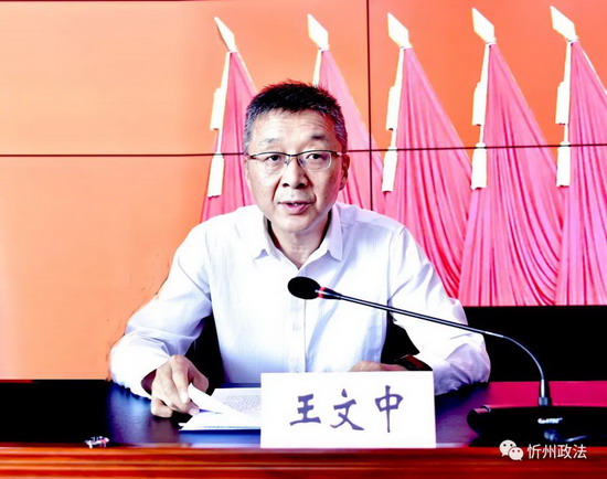 微信图片_20210520074309.jpg