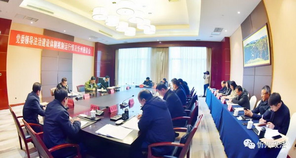 微信图片_20201128100125.jpg