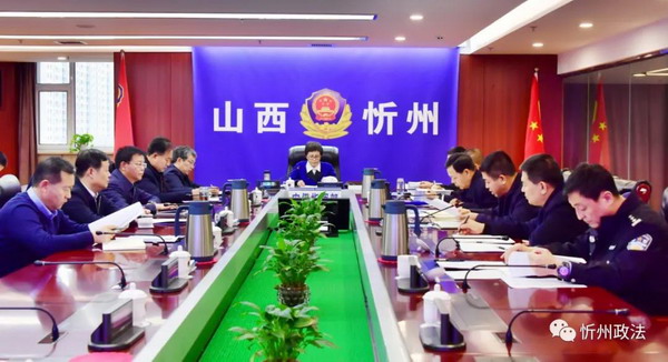 微信图片_20201211080722.jpg