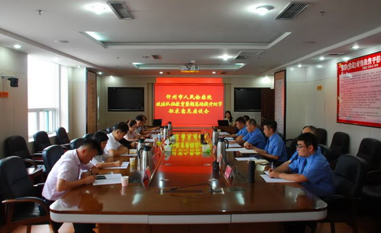 微信图片_20210624092131.jpg