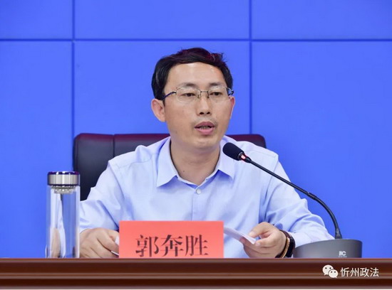 微信图片_20210623093831.jpg