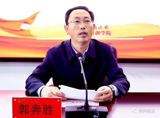 微信图片_20211207204439.jpg