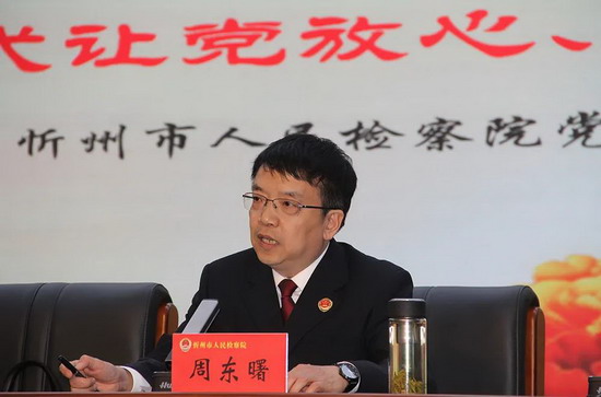 微信图片_20210329074037.jpg