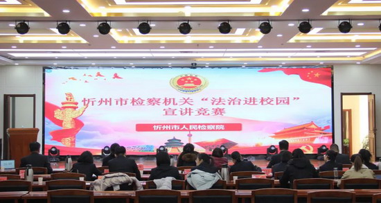 微信图片_20220107200528_缩小大小.jpg