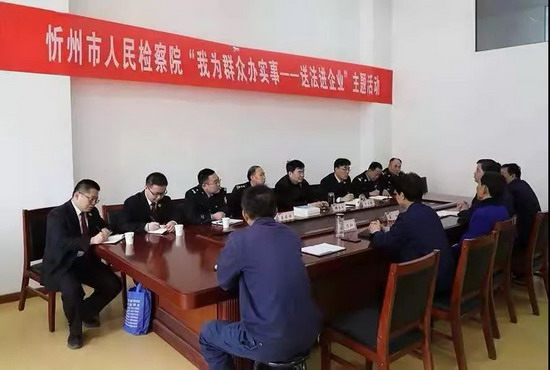 微信图片_20210325111314.jpg