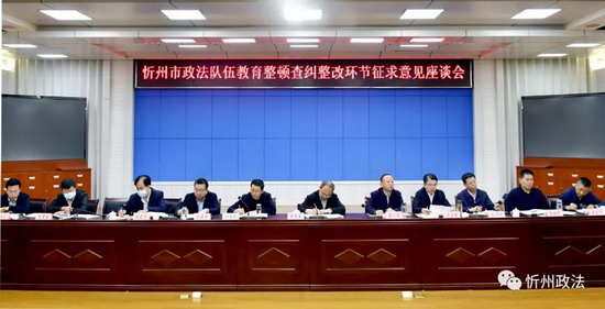 微信图片_20210428170156.jpg