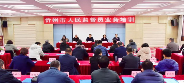 微信图片_20201127081829.jpg