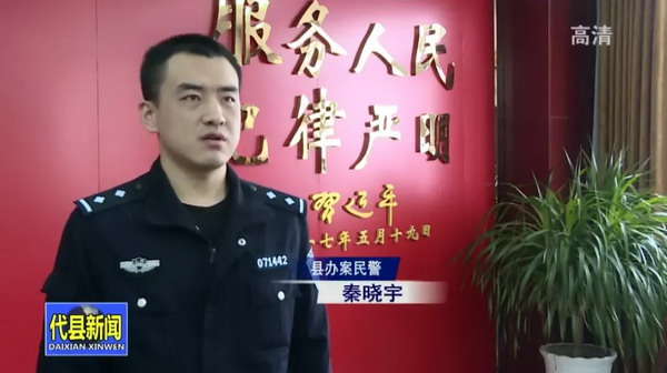 微信图片_20201213102419.jpg