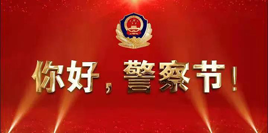 微信图片_20220111220111.jpg
