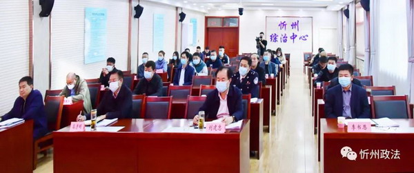 微信图片_20201111083709.jpg
