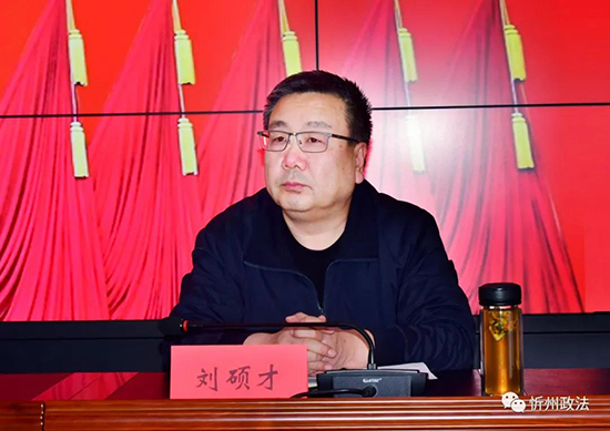 微信图片_20211118212229.jpg