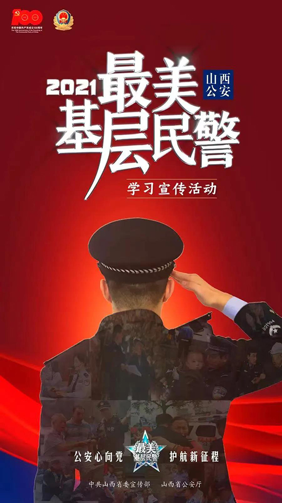 微信图片_20220109204819.jpg