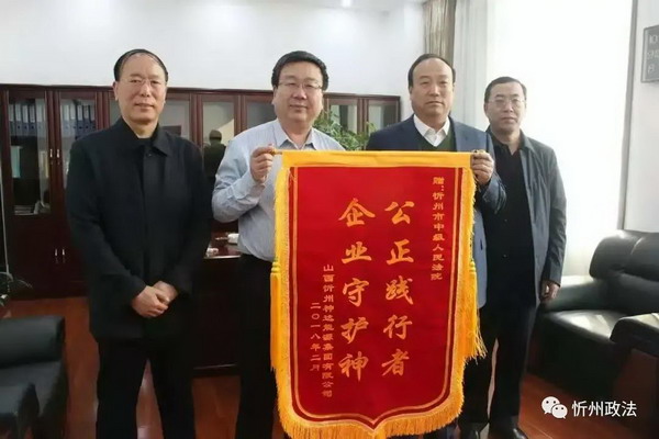 微信图片_20201201082017.jpg