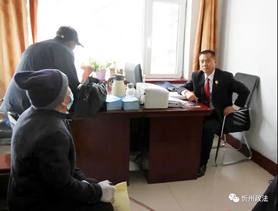 微信图片_20211219212842.jpg